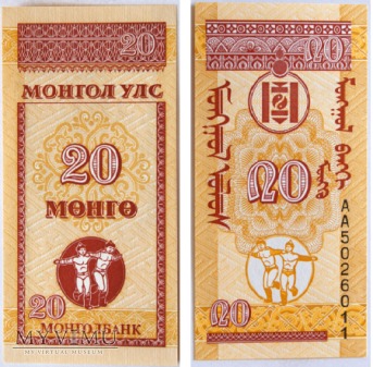Mongolia, 20 Mongo