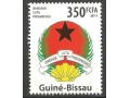 Brasão de armas da Guiné-Bissau