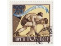 1960r XVII Igrzyska Olimpijskie w Rzymie 1