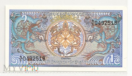 Bhutan.1.Aw.1 ngultrum.1986.P-12a