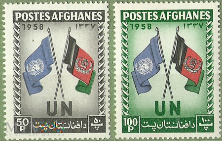 Afghanes UN