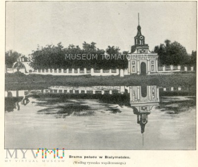 Białystok - Brama do Pałacu