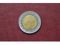Moneta włoska: 500 lire