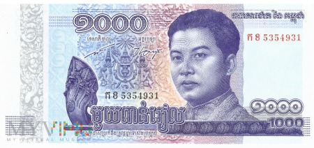 Kambodża - 1 000 rieli (2016)