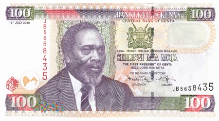 Kenia - 100 szylingów (2010)