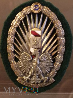 Odznaka Za służbę graniczną KOP