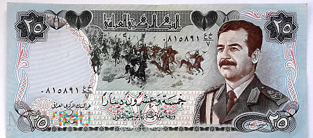Irak 25 dinarów 1986