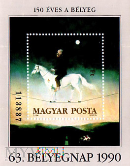 150 lat znaczka pocztowego Magyar Posta