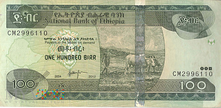 Etiopia - 100 birrów (2012)