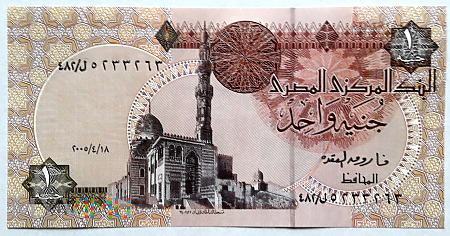 Egipt 1 funt 2005