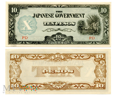 10 Pesos 1942 (PD) okupacja japońska