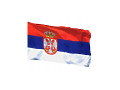 Zobacz kolekcję Serbia