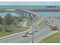 Tomsk - Most na rzece Tom