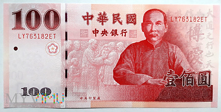 Tajwan 100 yuanów 2001