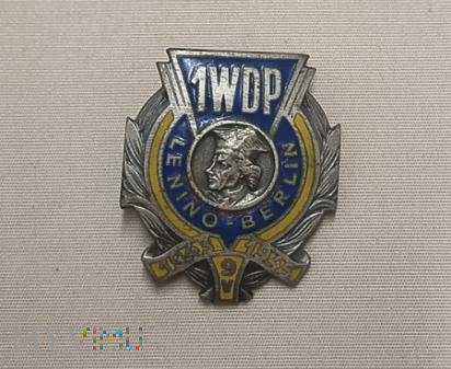 Odznaka 1WDP + miniaturka