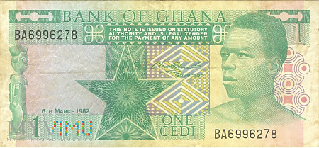 Ghana 1 Cedi 1979-1982