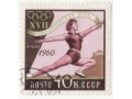 1960r XVII Igrzyska Olimpijskie w Rzymie 2