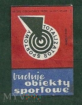 Duże zdjęcie Totalizator Sportowy-Buduje obiekty sportowe.3.196