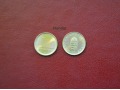 Moneta węgierska: 1 forint