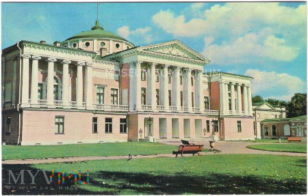 Moskwa - Ostankino - Pałac - 1979