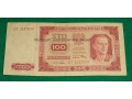 100 złotych - 1 lipca 1948