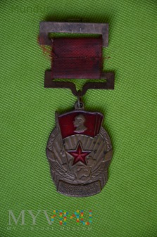 Duże zdjęcie Medal inwazji i wyzwolenia Tybetu