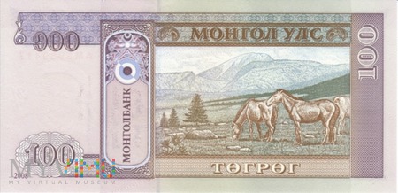 MONGOLIA 100 TUGRIK 2008
