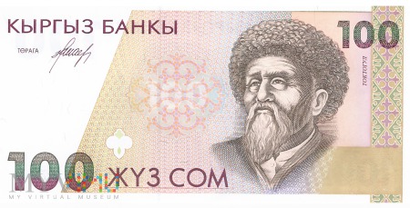 Kirgistan - 100 somów (1994)