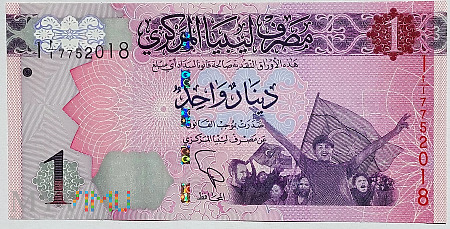 LIBIA 1 dinar 2013