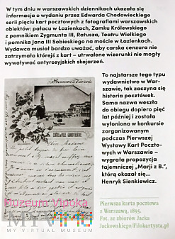 Wóz i koń na 1 z pierwszych pol. pocztówek z 1895
