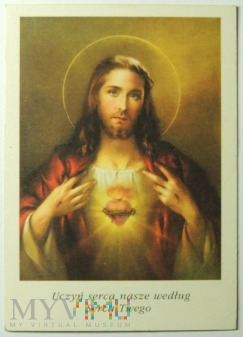 Duże zdjęcie Serce Jezusa