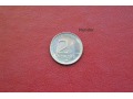 Moneta węgierska: 2 forint