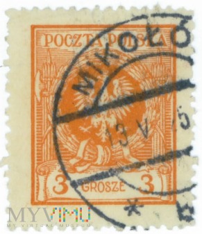 Znaczek 3 grosze- 1925