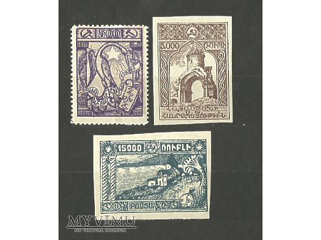 Ormiańskie znaczki.