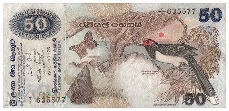 Duże zdjęcie Sri Lanka - 50 rupii (1979)