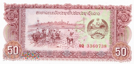 Laos - 50 kipów (1988)