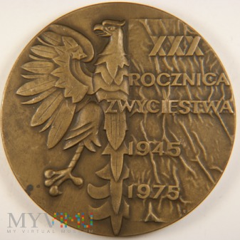 1975 - 7/75 - XXX Rocznica Zwycięstwa Pokój i Socj