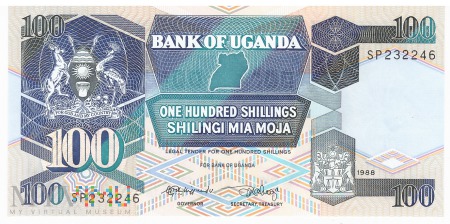 Duże zdjęcie Uganda - 100 szylingów (1988)