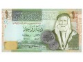 Jordania - 1 dinar (2016)