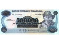 Nikaragua - 500 000 córdob (1990)
