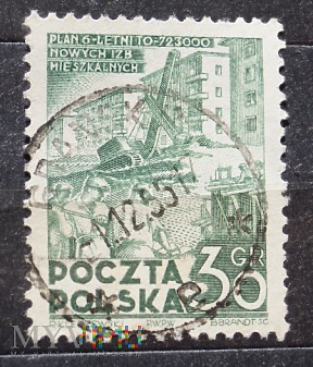 Poczta Polska PL 717