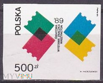 World Stamp Expo'89
