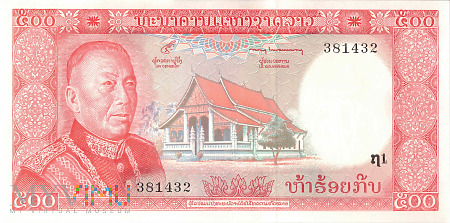 Laos - 500 kipów (1974)