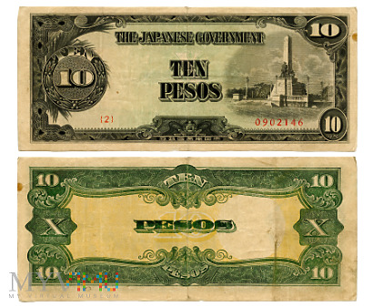 10 Pesos 1943 ({2} 0902146) okupacja japońska
