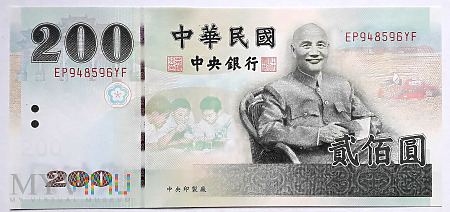 Tajwan 200 yuanów 2001