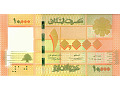 Liban - 10 000 funtów (2014)