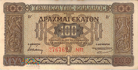 Duże zdjęcie Grecja - 100 drachm (1941)