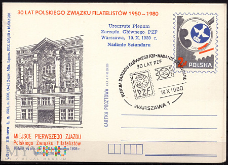 30 Lat PZF 1950-1980.a