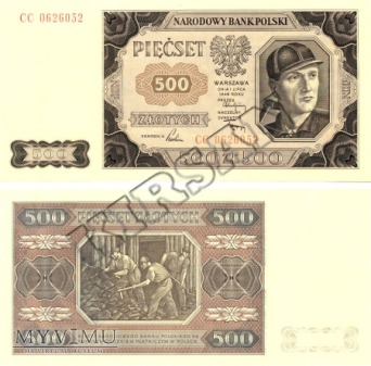 Polski banknot 500 zlotych 1948 r