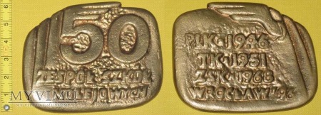 Medal kolejowy - usługowy ZSK we Wrocławiu